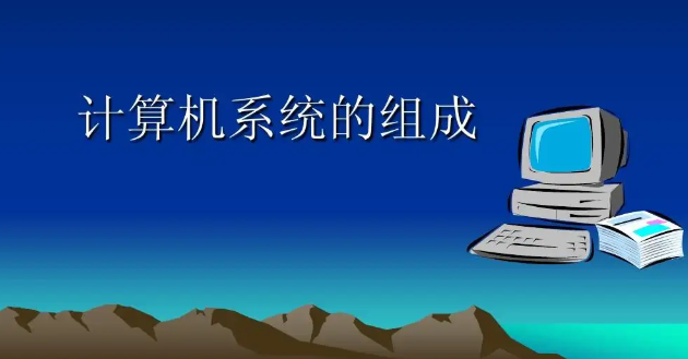 移动触摸事件、触摸坐标的使用